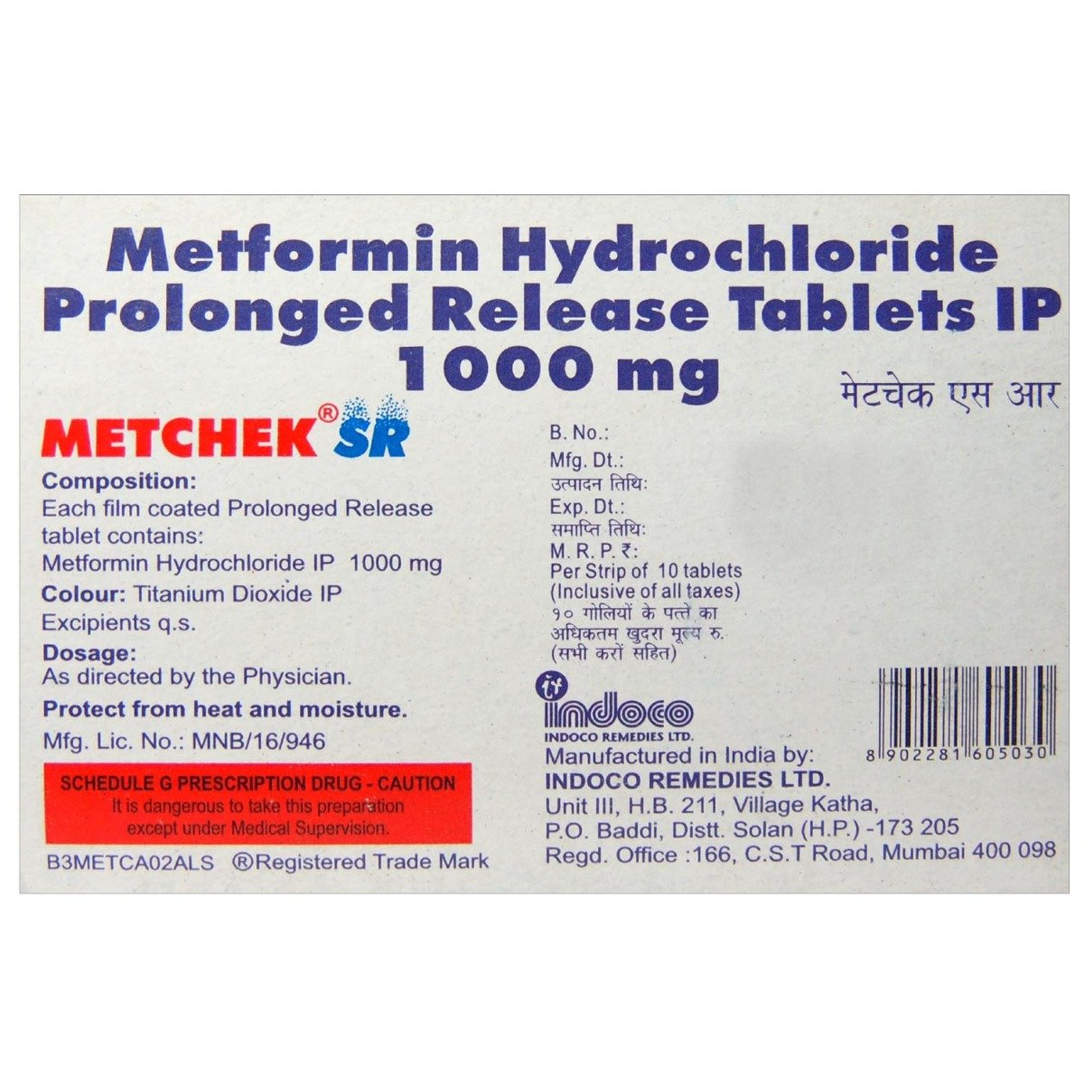 METCHEK SR 1000MG TABLET, Pack of 10 TABLETS METCHEK SR 1000MG TABLET, Pack of 10 TABLETS