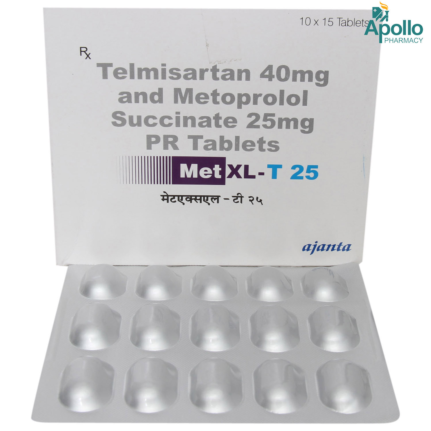 Met XL T 25 Tablet 15's, Pack of 15 Met XL T 25 Tablet 15's, Pack of 15