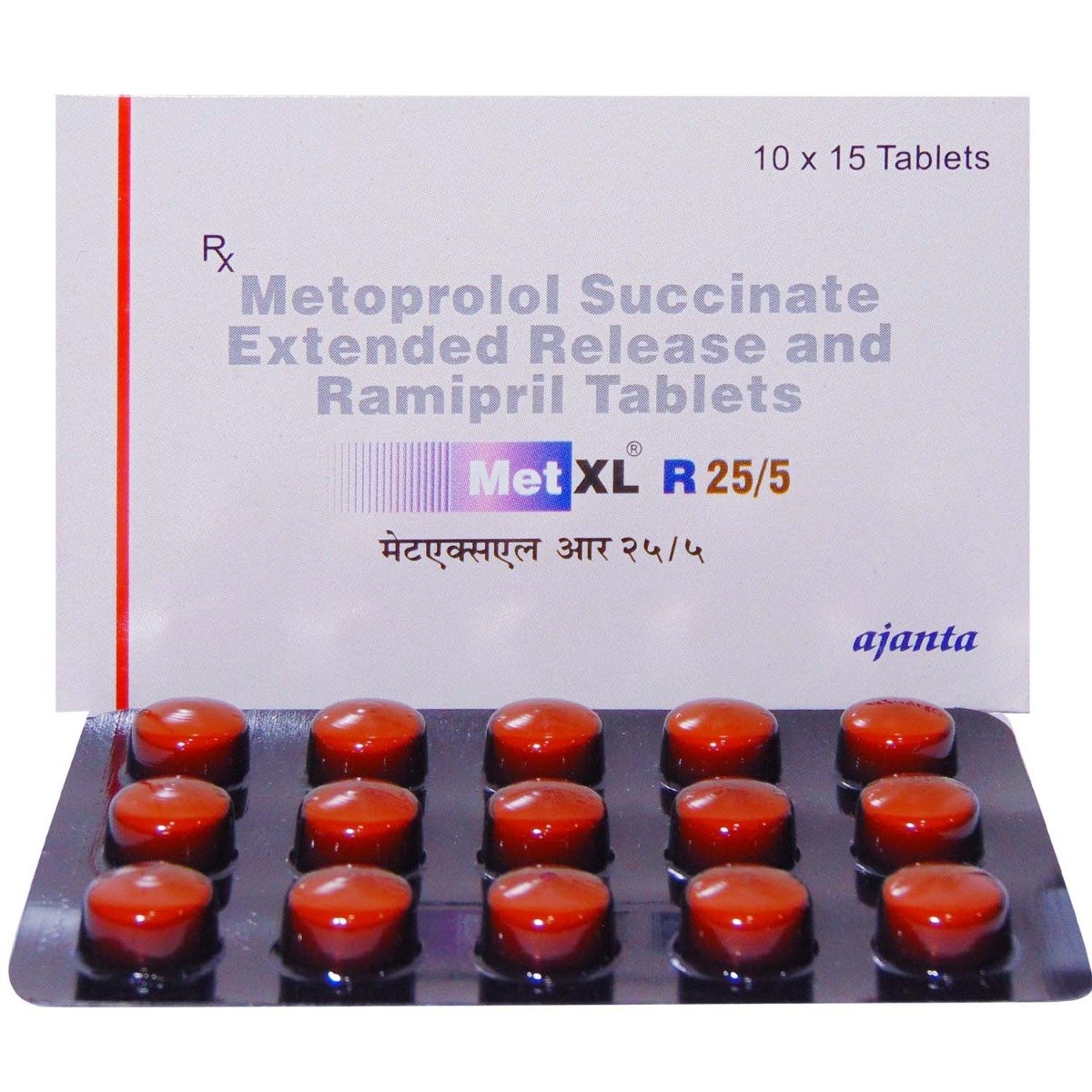 Met XL R 25/5 Tablet 15's, Pack of 15 TABLETS Met XL R 25/5 Tablet 15's, Pack of 15 TABLETS