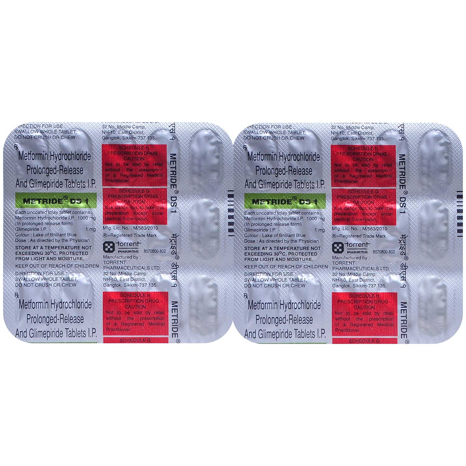 Metride DS 1 Tablet 15's, Pack of 15 TABLETS Metride DS 1 Tablet 15's, Pack of 15 TABLETS