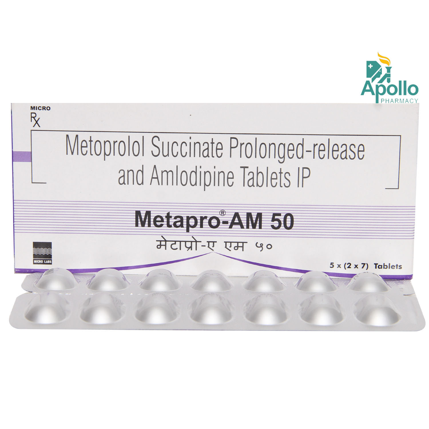 Metapro-Am 50/5Mg Tablet 7'S, Pack of 7 TabletS Metapro-Am 50/5Mg Tablet 7'S, Pack of 7 TabletS