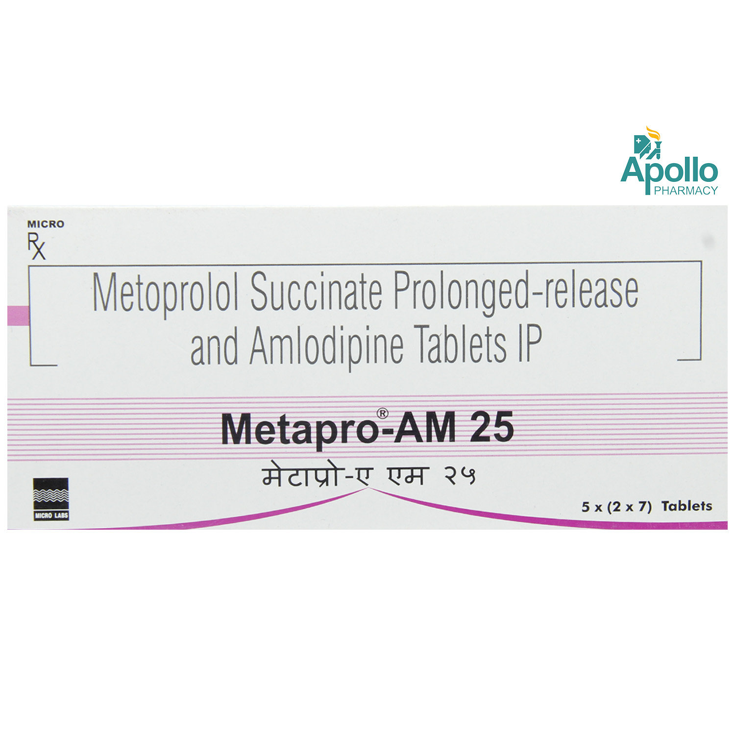 Metapro-Am 25/2.5Mg Tablet 7'S, Pack of 7 TabletS Metapro-Am 25/2.5Mg Tablet 7'S, Pack of 7 TabletS