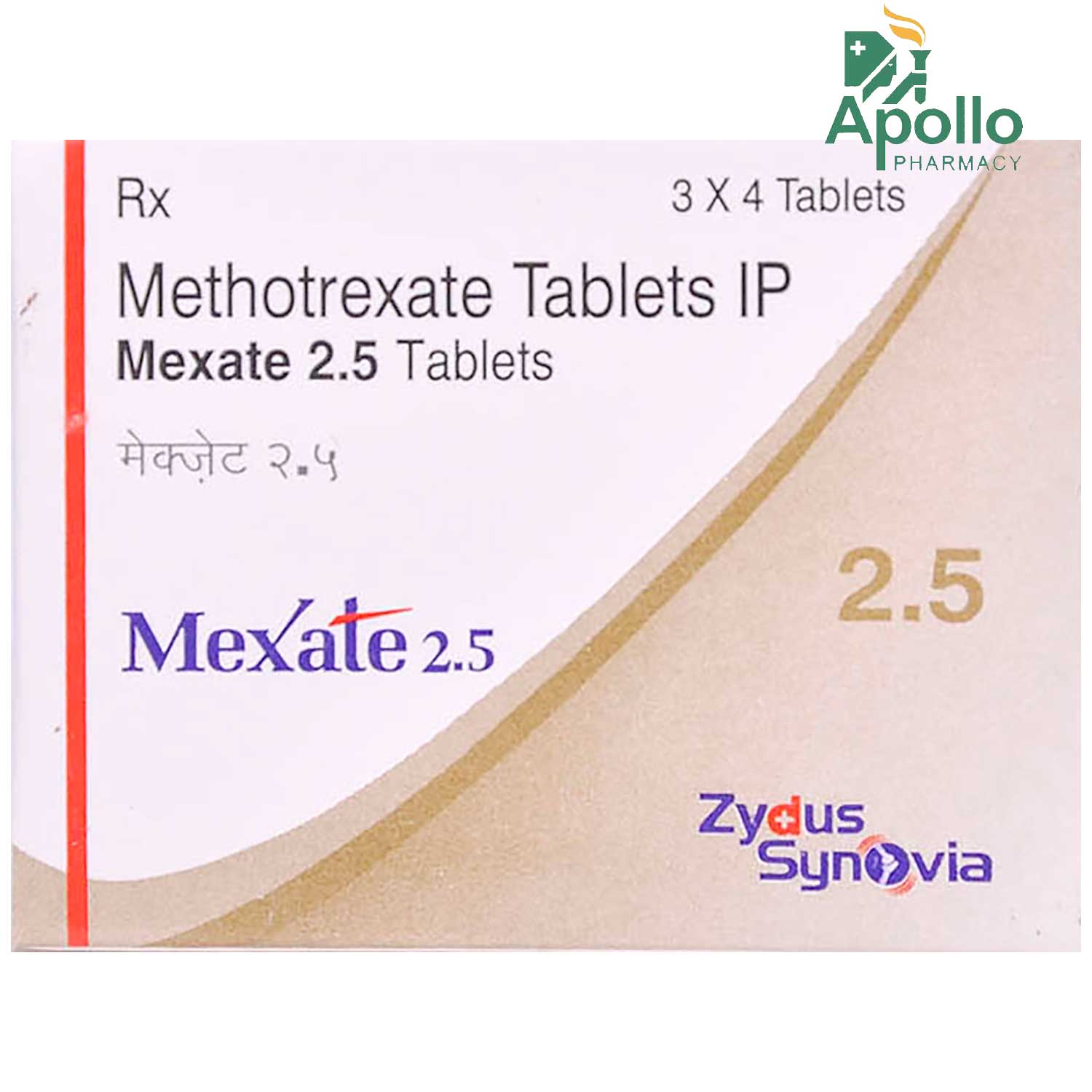 Buy MEXATE 2.5MG TABLET Online