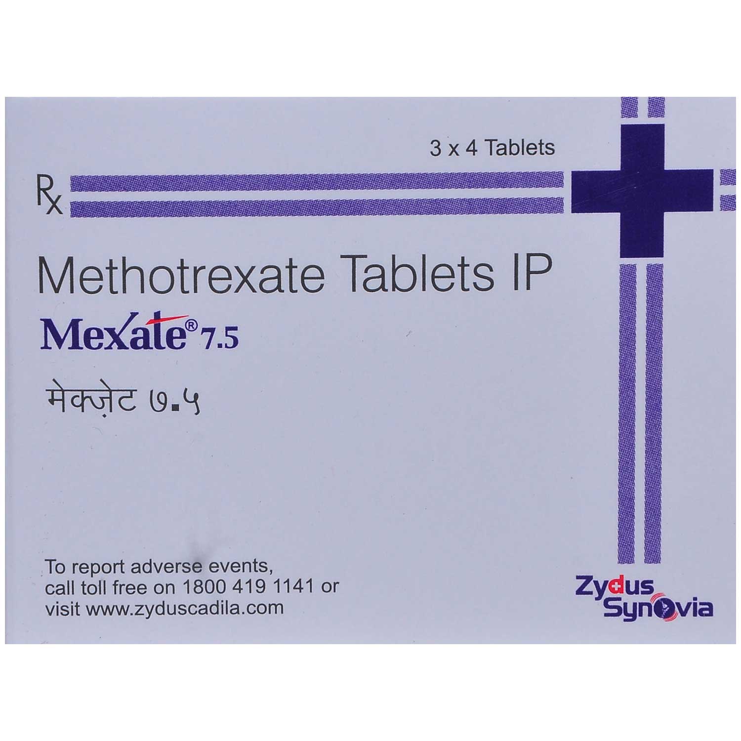 Buy Mexate 7.5 Tablet 4's Online