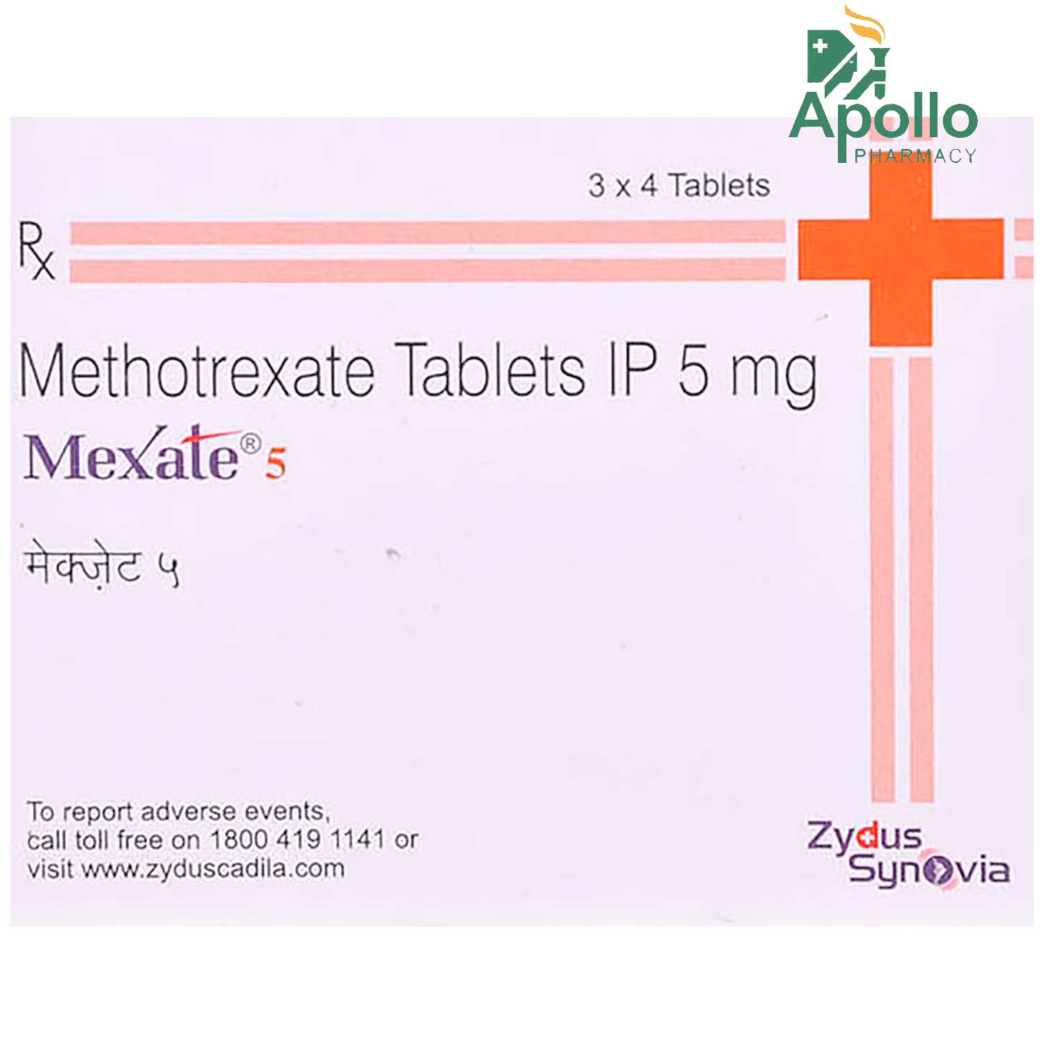Mexate 5 Tablet 4's, Pack of 4 TabletS Mexate 5 Tablet 4's, Pack of 4 TabletS