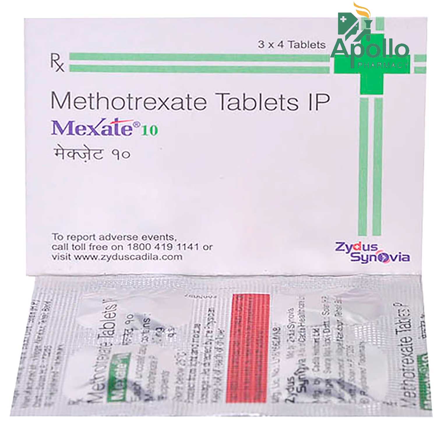 Mexate 10 Tablet 4's, Pack of 4 TABLETS Mexate 10 Tablet 4's, Pack of 4 TABLETS