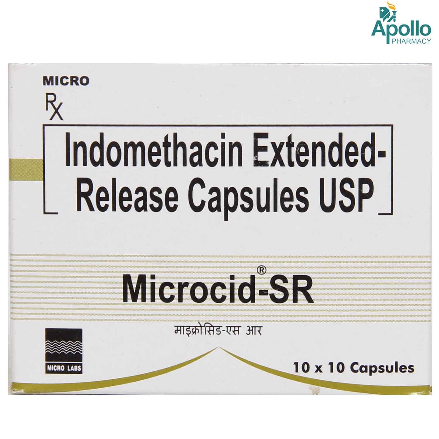 Microcid-SR Capsule 10's, Pack of 10 CAPSULES Microcid-SR Capsule 10's, Pack of 10 CAPSULES