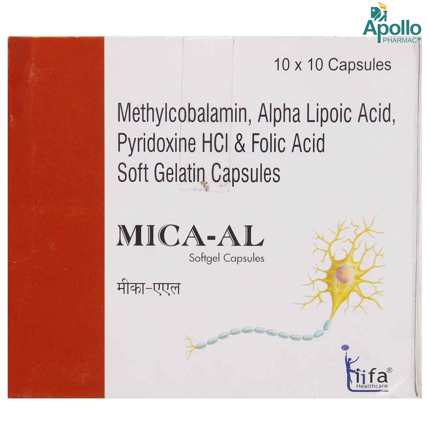 MICA AL CAPSULE 10'S, Pack of 10 CapsuleS MICA AL CAPSULE 10'S, Pack of 10 CapsuleS