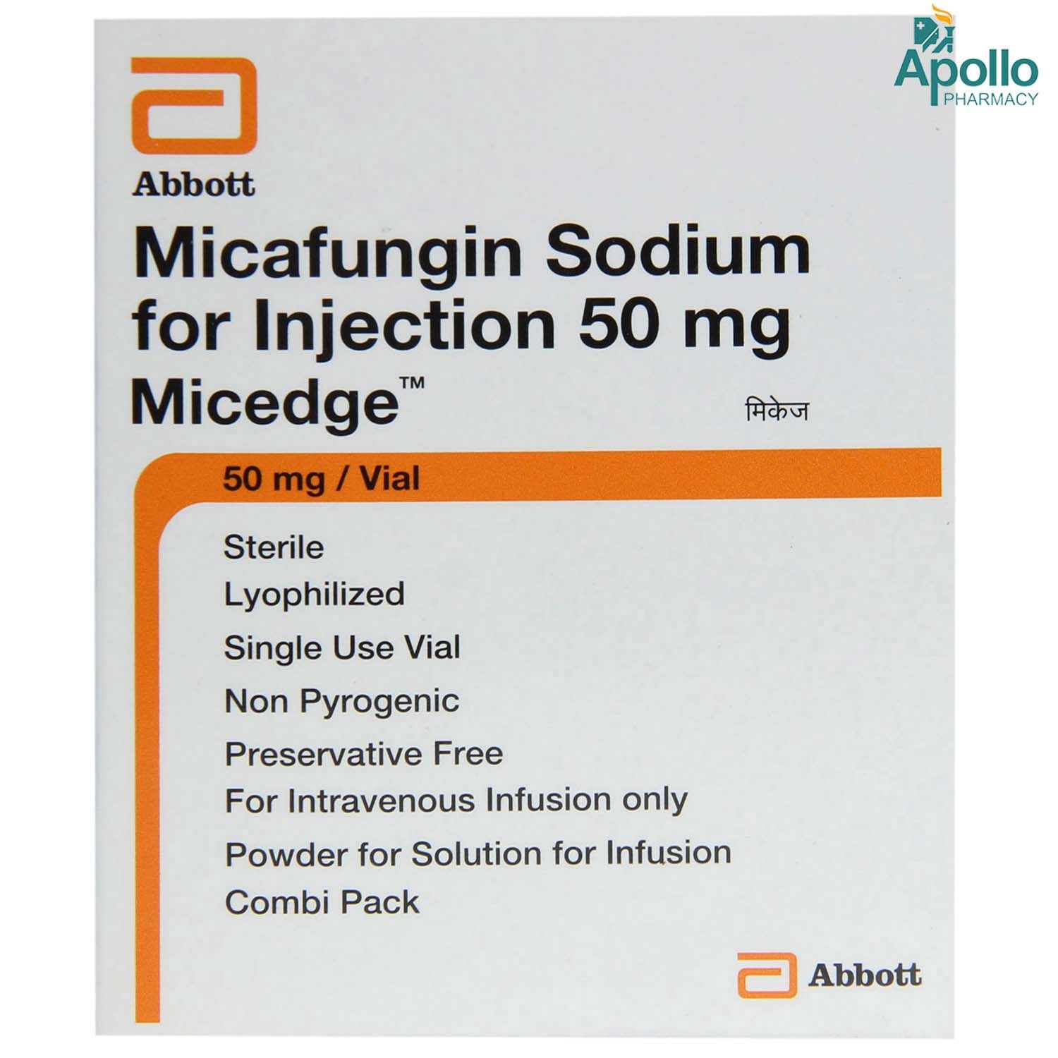 Buy MICEDGE 50MG/VIAL INJECTION Online