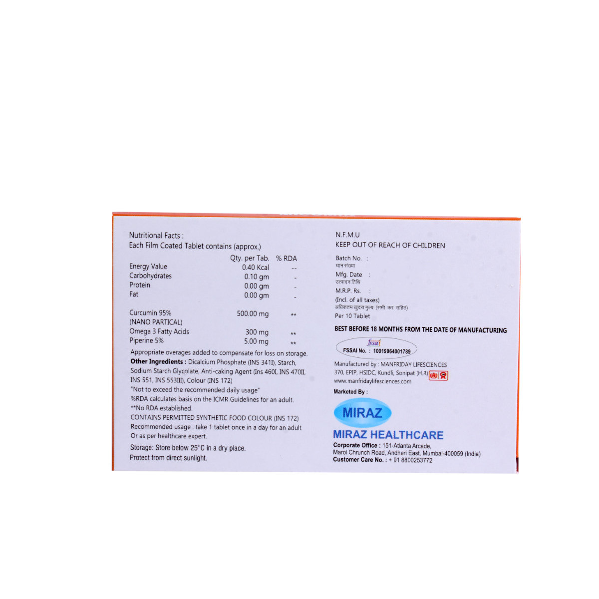 Micumin Capsule 10's, Pack of 10 CapsuleS Micumin Capsule 10's, Pack of 10 CapsuleS