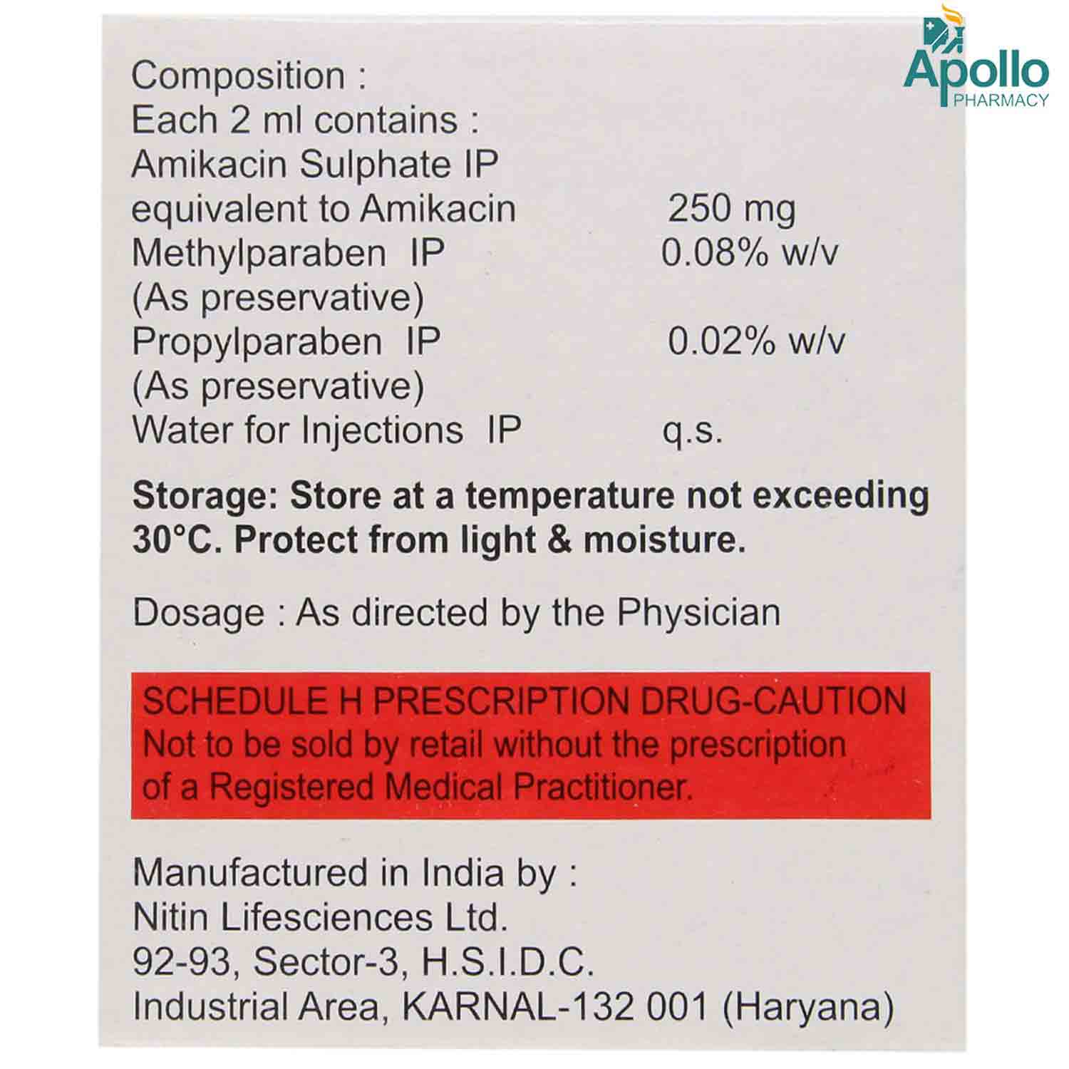 MIKASTAR 250MG INJECTION, Pack of 1 Injection MIKASTAR 250MG INJECTION, Pack of 1 Injection