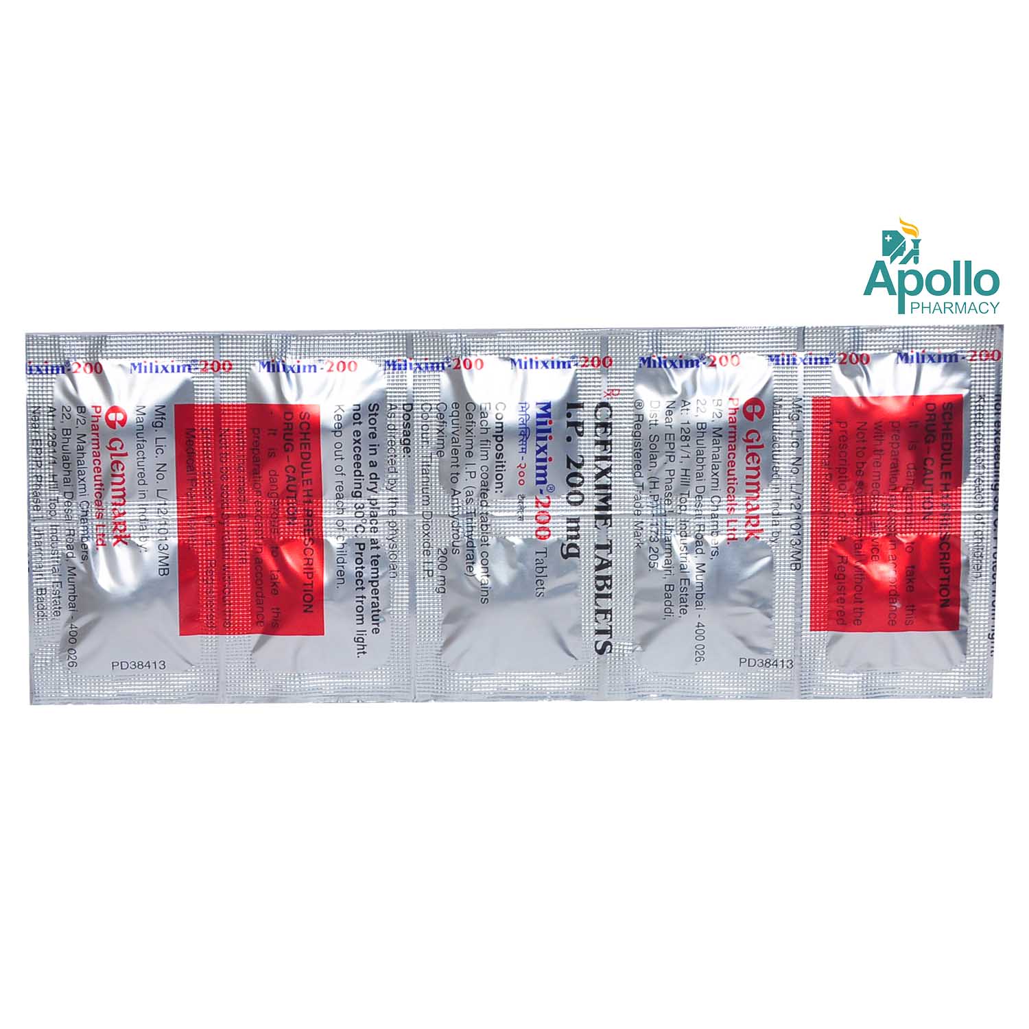 Milixim 200mg Tablet, Pack of 10 TABLETS Milixim 200mg Tablet, Pack of 10 TABLETS