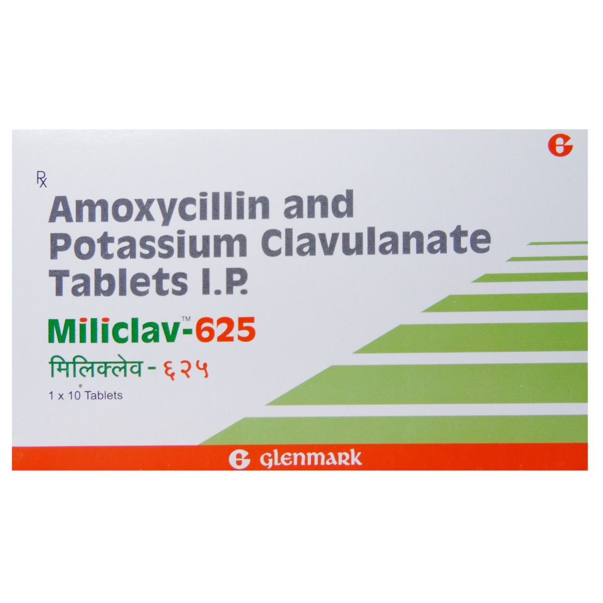 Buy MILICLAV 625MG TABLET Online