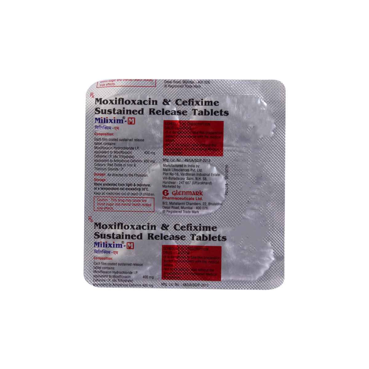 Milixim-M Tablet 5's, Pack of 5 TabletS Milixim-M Tablet 5's, Pack of 5 TabletS