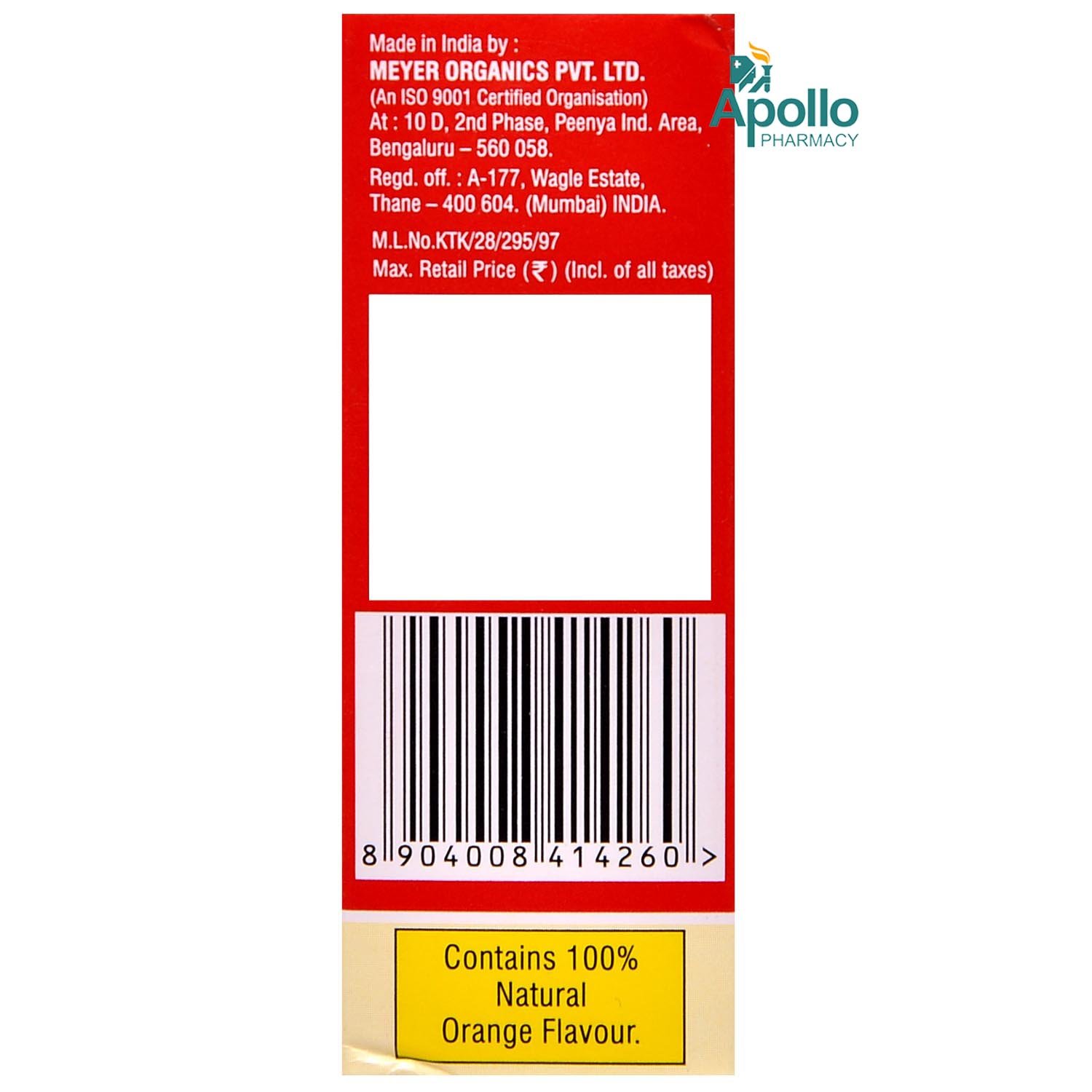 MIMZ DROPS 30ML, Pack of 1 MIMZ DROPS 30ML, Pack of 1