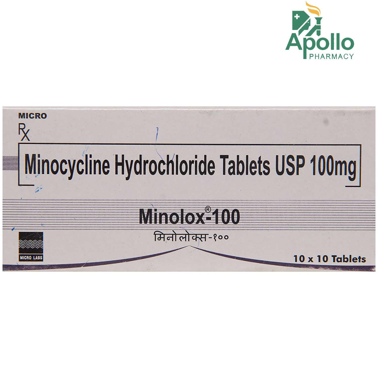 Buy Minolox 100 Tablet 10's Online