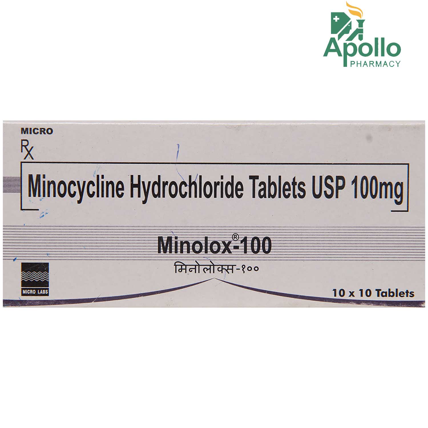 Minolox 100 Tablet 10's, Pack of 10 TABLETS Minolox 100 Tablet 10's, Pack of 10 TABLETS