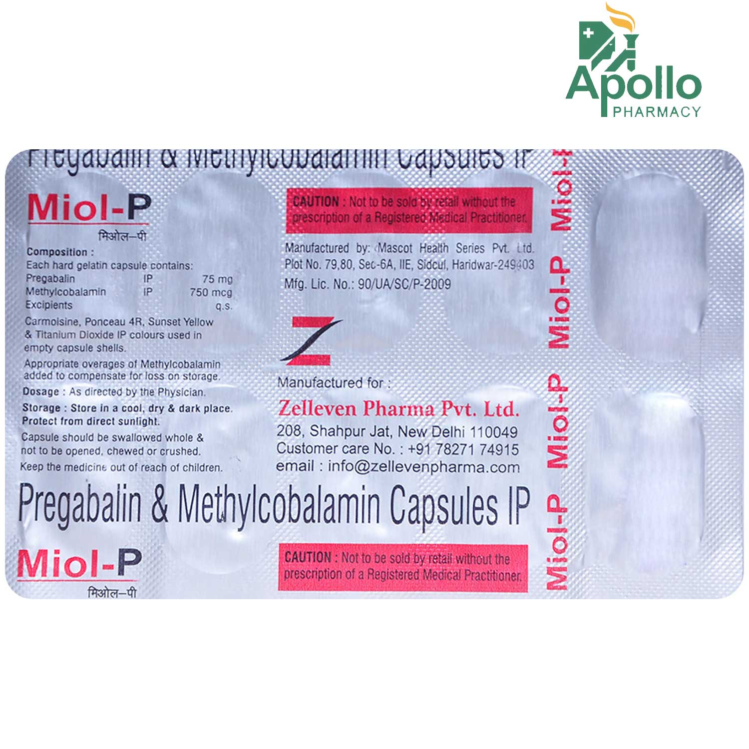 Miol-P Capsule 10's, Pack of 10 Miol-P Capsule 10's, Pack of 10
