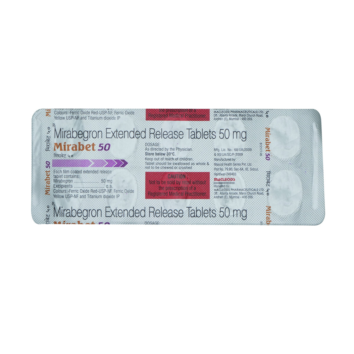 Mirabet 50 Tablet 10's, Pack of 10 TABLETS Mirabet 50 Tablet 10's, Pack of 10 TABLETS