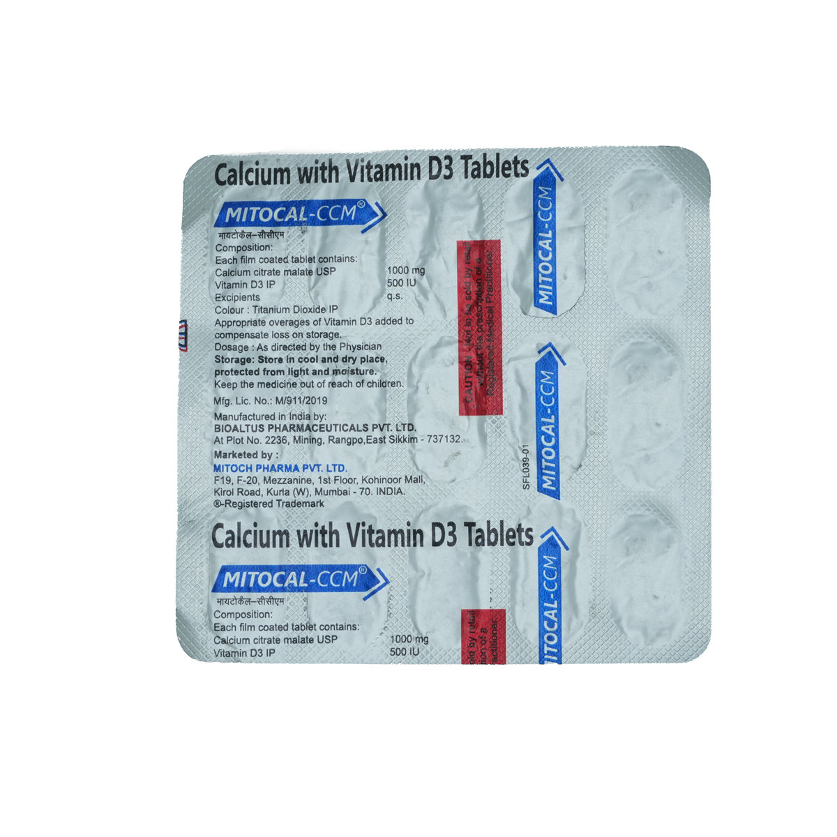 Mitocal-CCM Tablet 15's, Pack of 15 Mitocal-CCM Tablet 15's, Pack of 15