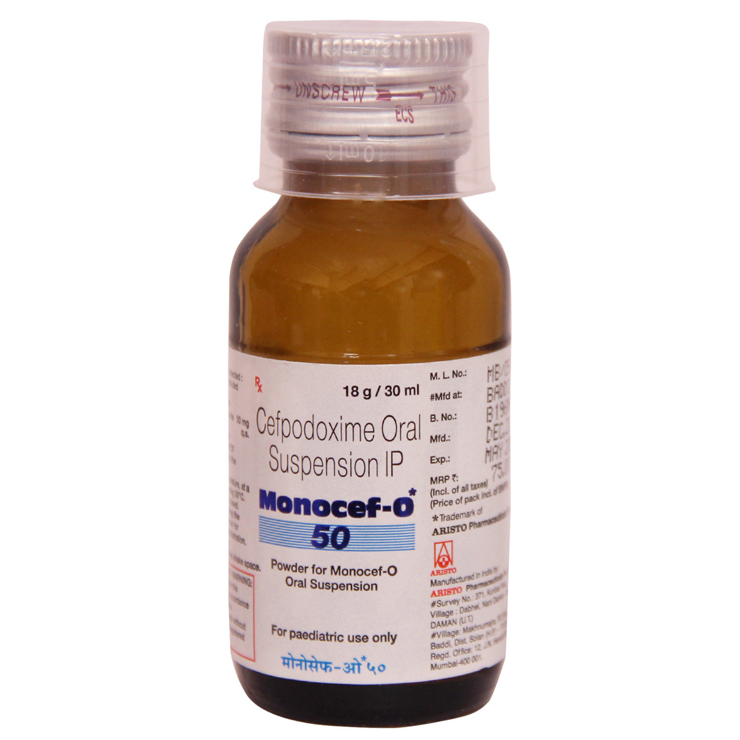 Monocef O 50 Suspension 30 ml, Pack of 1 Suspension Monocef O 50 Suspension 30 ml, Pack of 1 Suspension