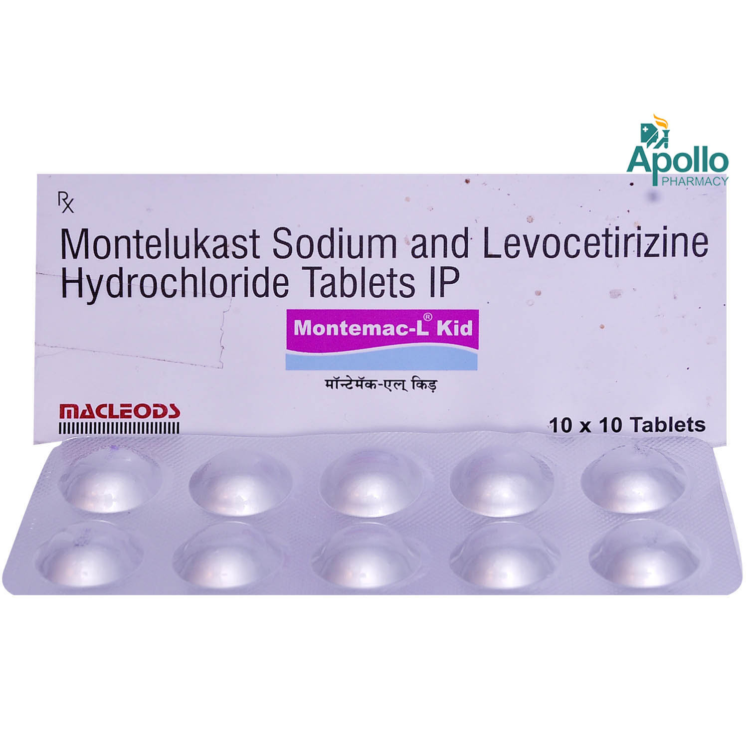 Montemac L Kid Tablet 10's, Pack of 10 TABLETS Montemac L Kid Tablet 10's, Pack of 10 TABLETS