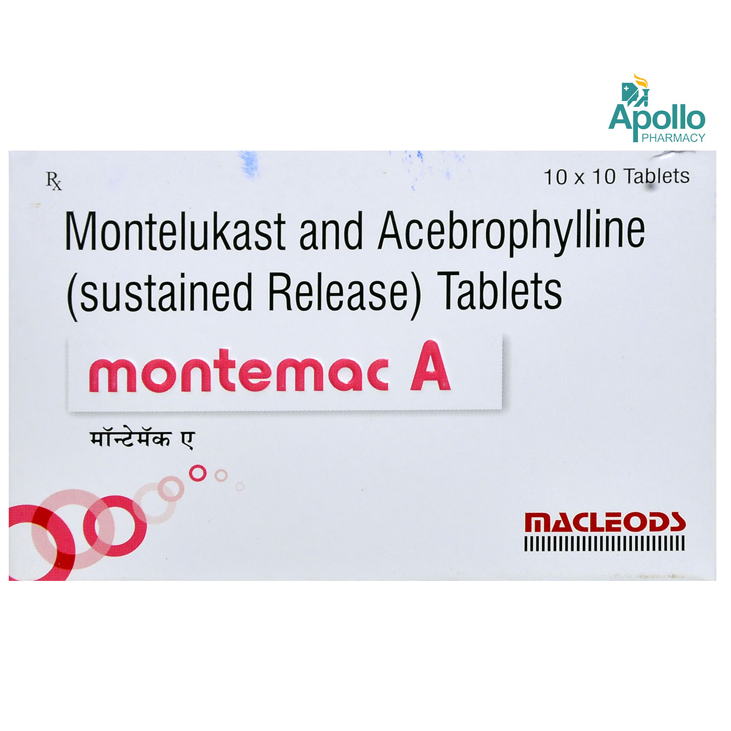 MONTEMAC A TABLET, Pack of 10 TABLETS MONTEMAC A TABLET, Pack of 10 TABLETS
