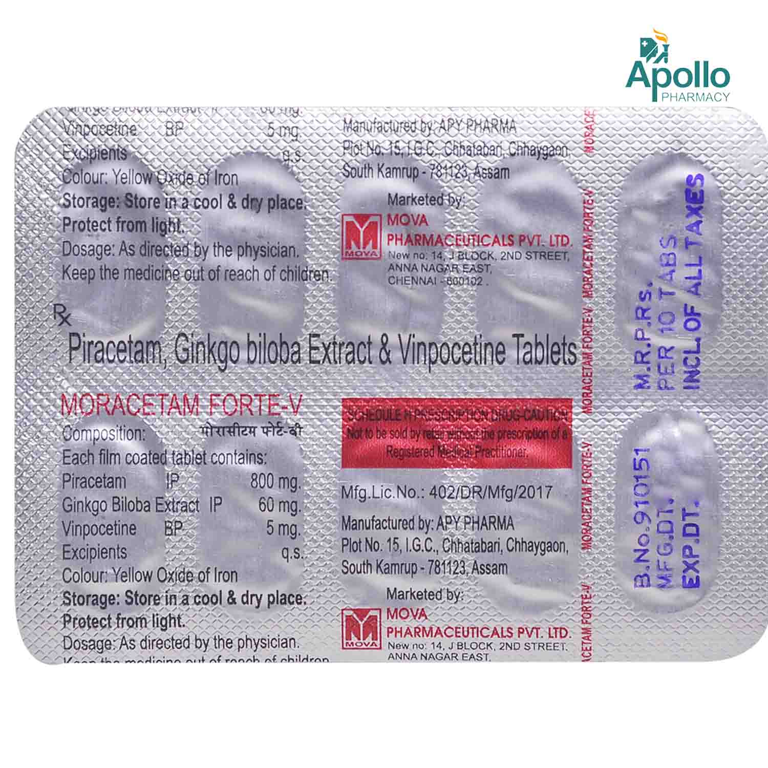 MORACETAM FORTE V TABLET, Pack of 10 TABLETS MORACETAM FORTE V TABLET, Pack of 10 TABLETS