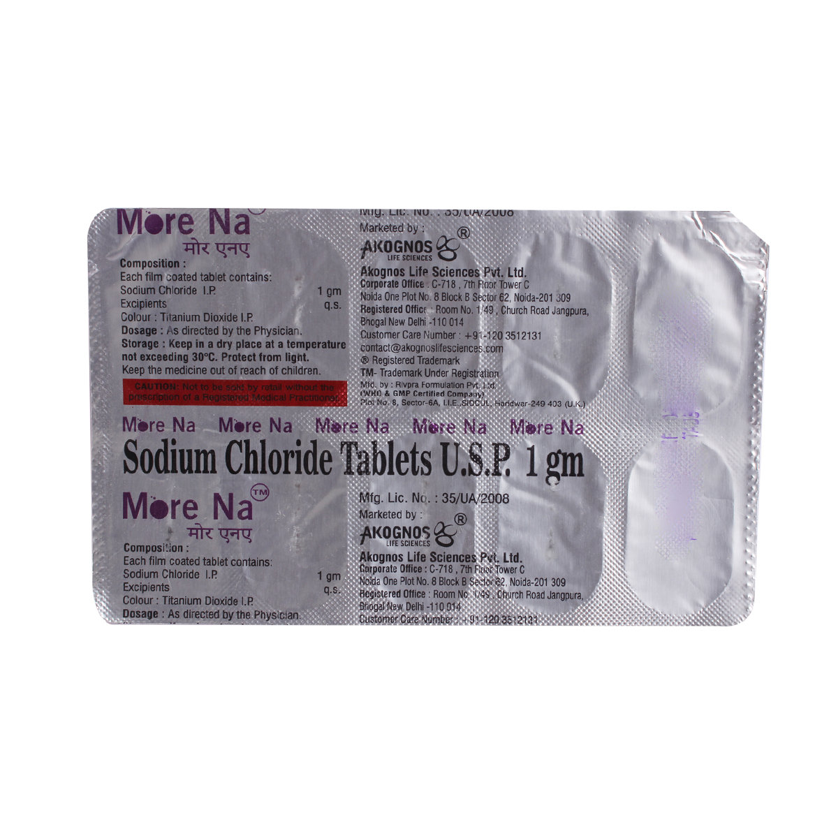 More Na Tablet 10's, Pack of 10 TABLETS More Na Tablet 10's, Pack of 10 TABLETS