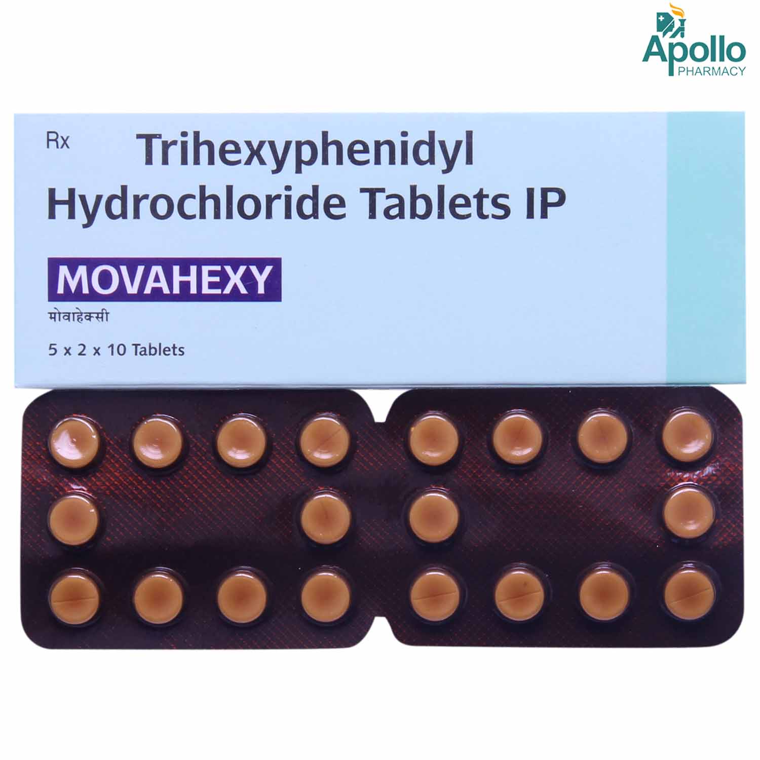 Movahexy Tablet 10's, Pack of 10 TabletS Movahexy Tablet 10's, Pack of 10 TabletS