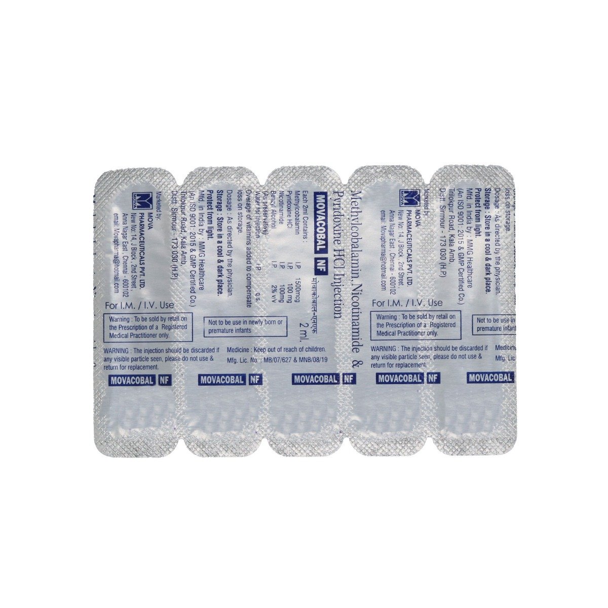 Movacobal Nf Injection 2 ml, Pack of 1 Injection Movacobal Nf Injection 2 ml, Pack of 1 Injection