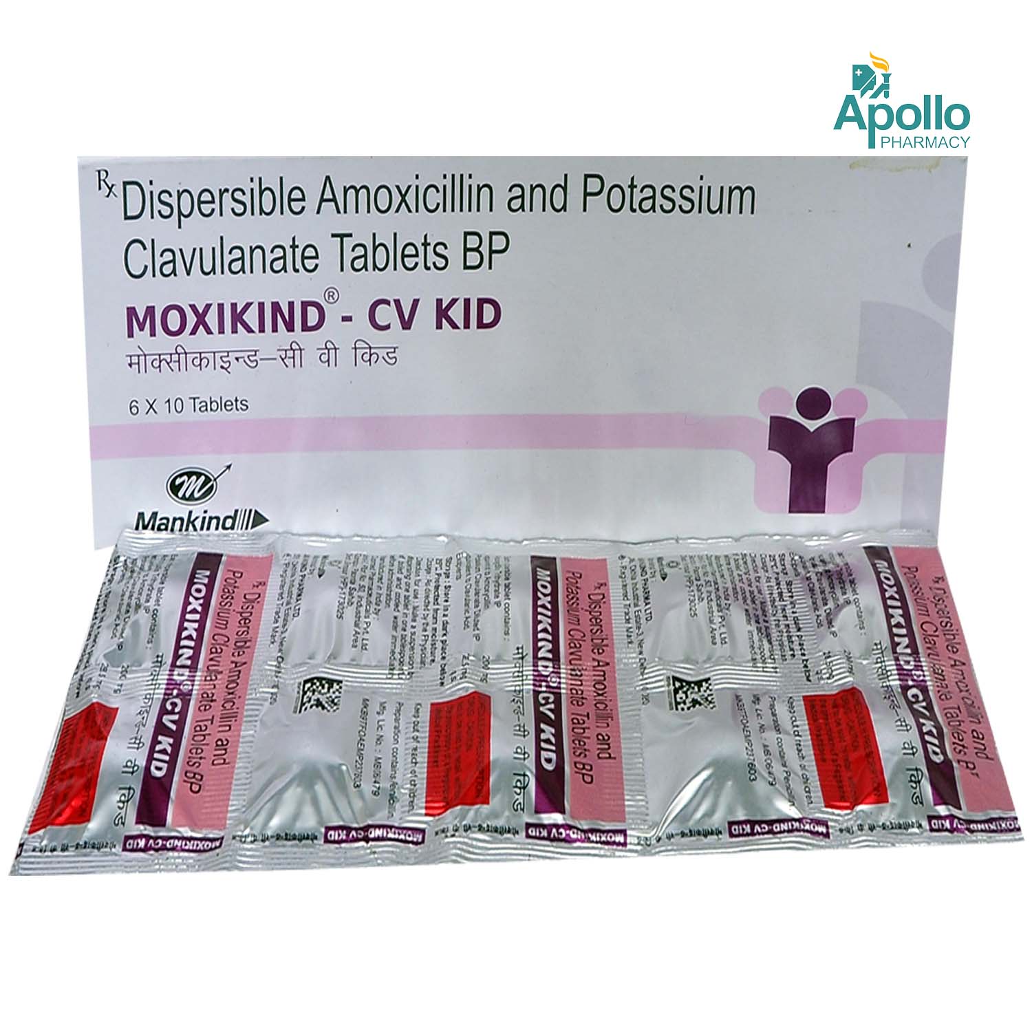 Moxikind-CV Kid Tablet 10's, Pack of 10 TABLETS Moxikind-CV Kid Tablet 10's, Pack of 10 TABLETS