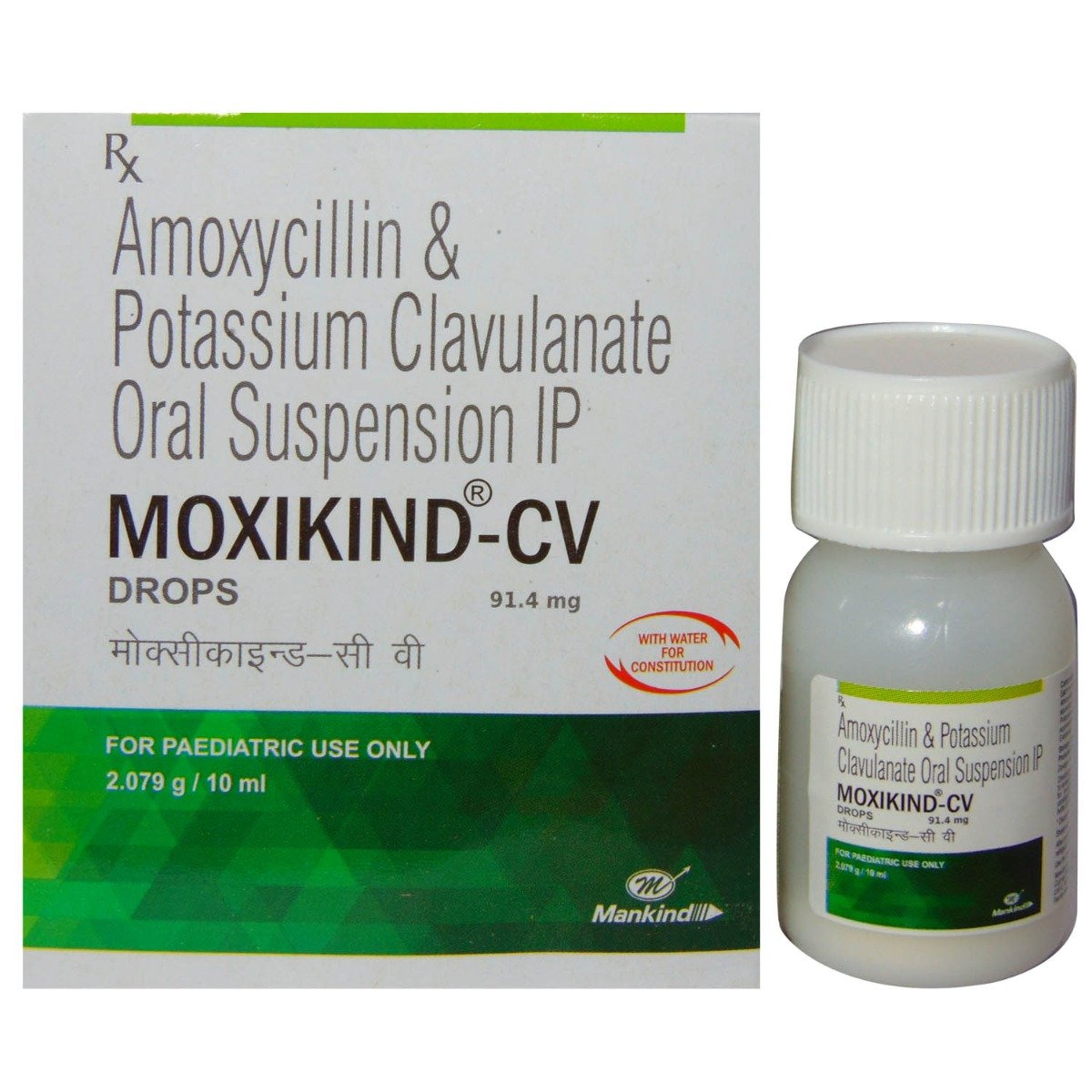 Moxikind-CV Drops 10 ml, Pack of 1 Drops Moxikind-CV Drops 10 ml, Pack of 1 Drops