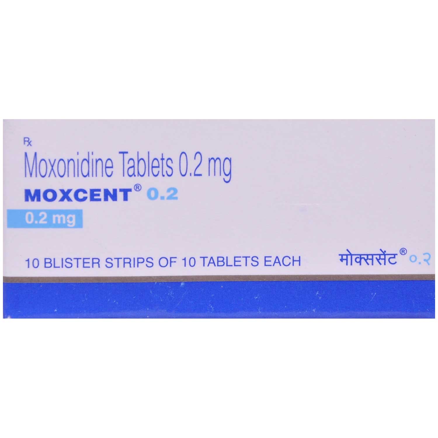 Buy Moxcent 0.2 Tablet 10's Online