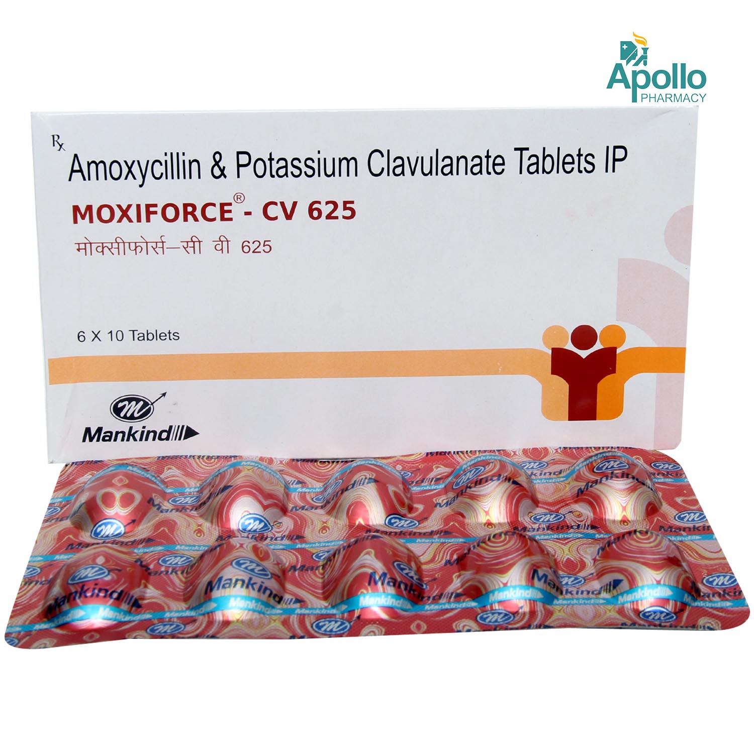 Moxiforce CV 625 Tablet 10's, Pack of 10 TABLETS Moxiforce CV 625 Tablet 10's, Pack of 10 TABLETS