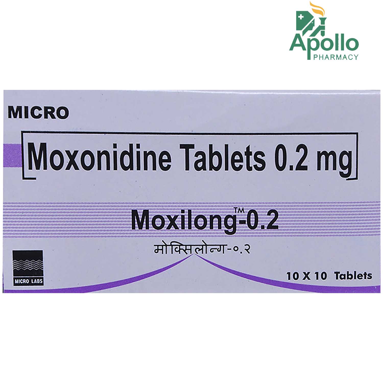 Buy Moxilong-0.2 Tablet 10's Online