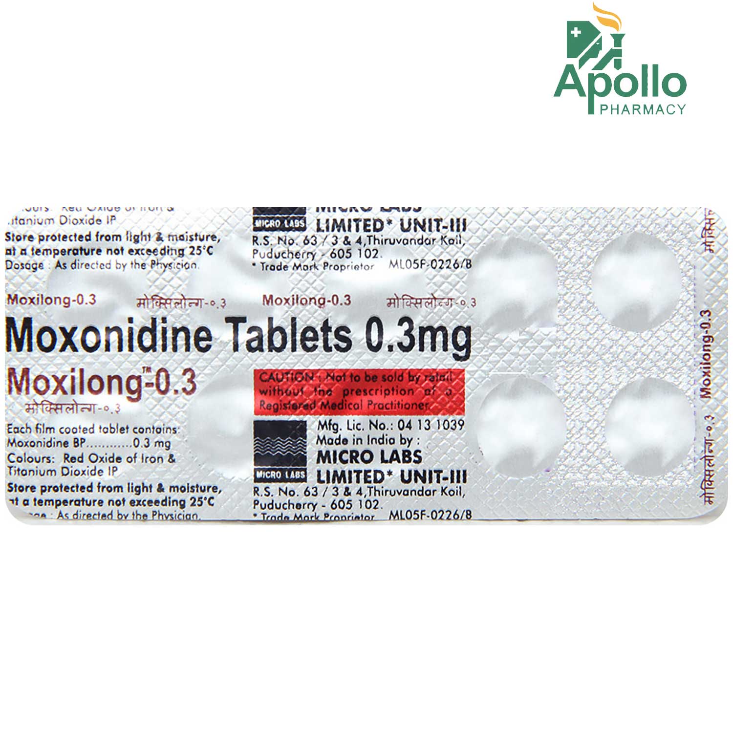 Moxilong 0.3 Tablet 10's, Pack of 10 TABLETS Moxilong 0.3 Tablet 10's, Pack of 10 TABLETS