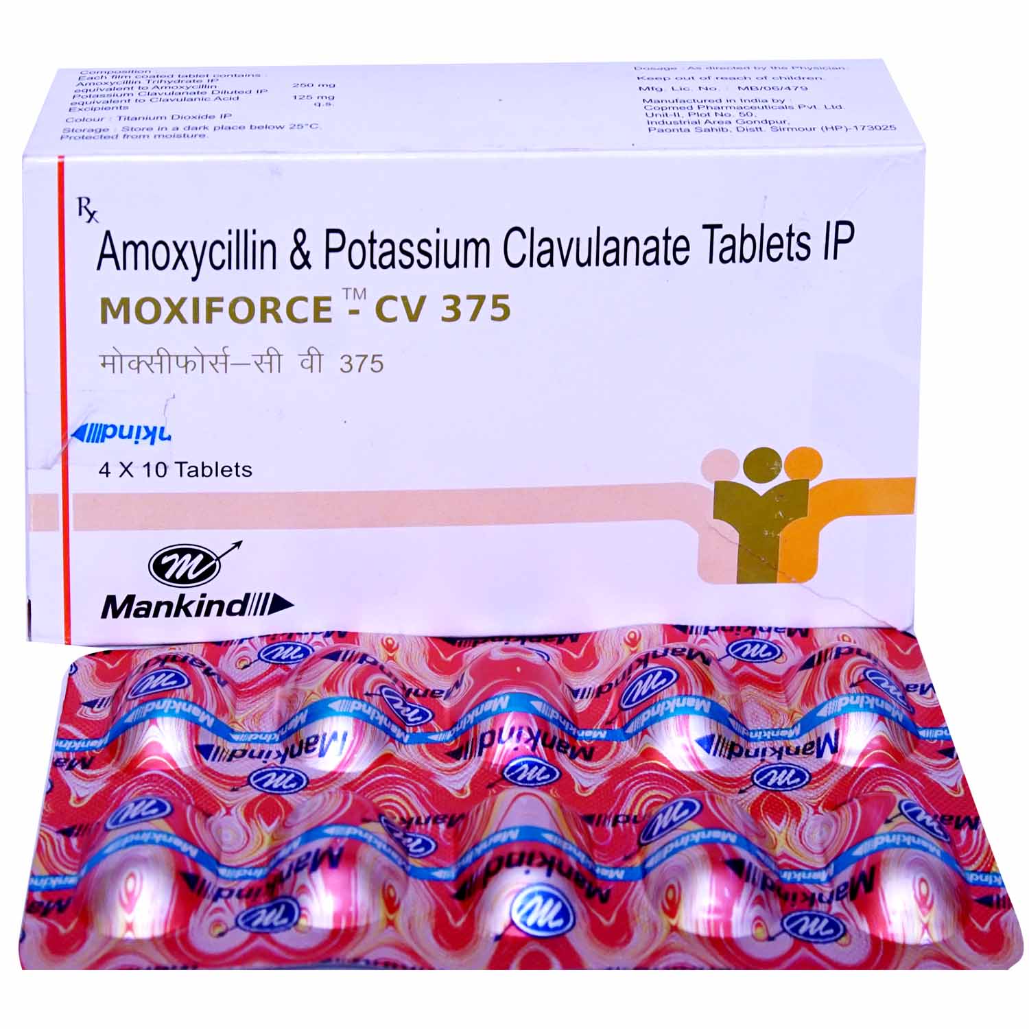 Moxiforce CV 375 Tablet 10's, Pack of 10 TABLETS Moxiforce CV 375 Tablet 10's, Pack of 10 TABLETS