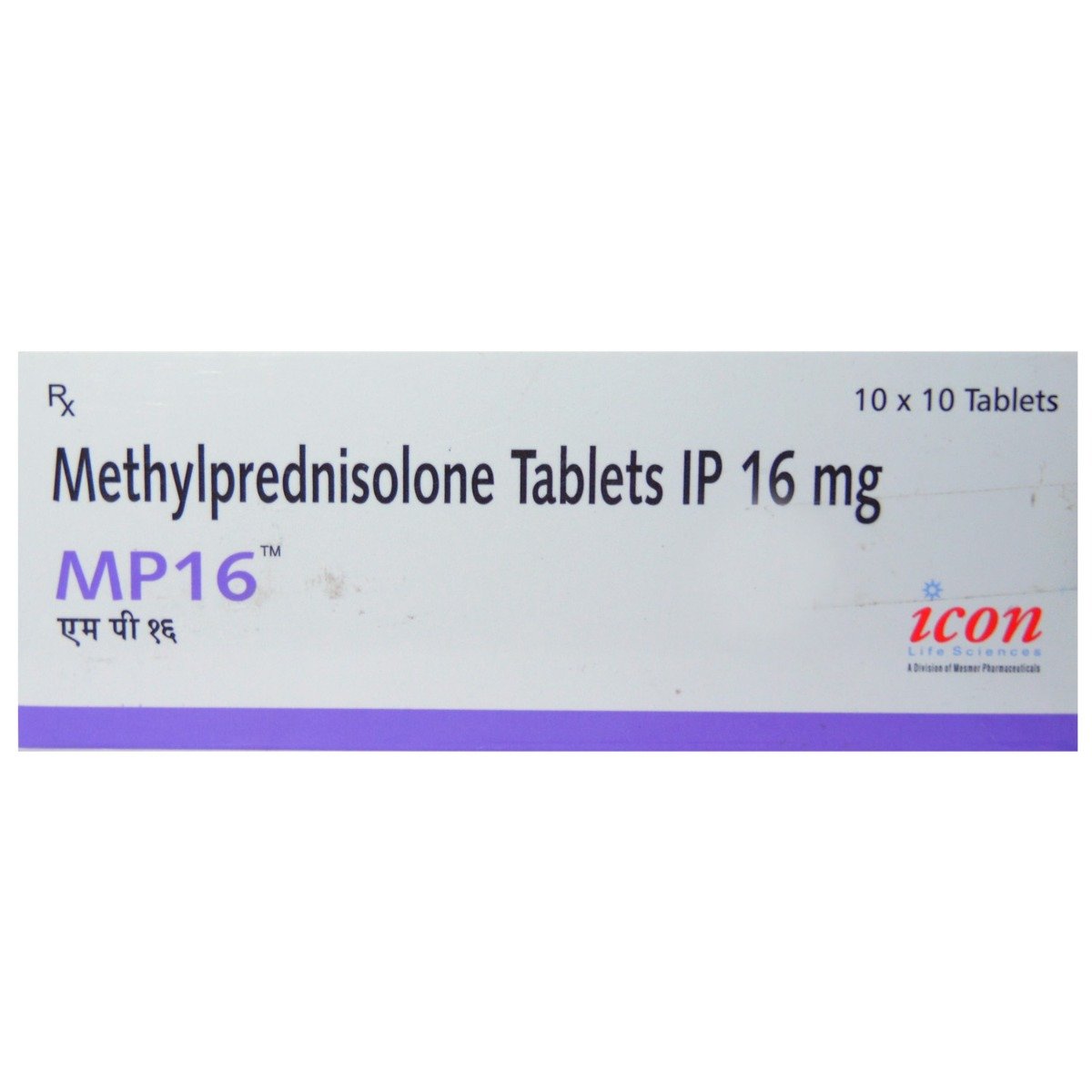 MP 16 Tablet 10's, Pack of 10 TABLETS MP 16 Tablet 10's, Pack of 10 TABLETS