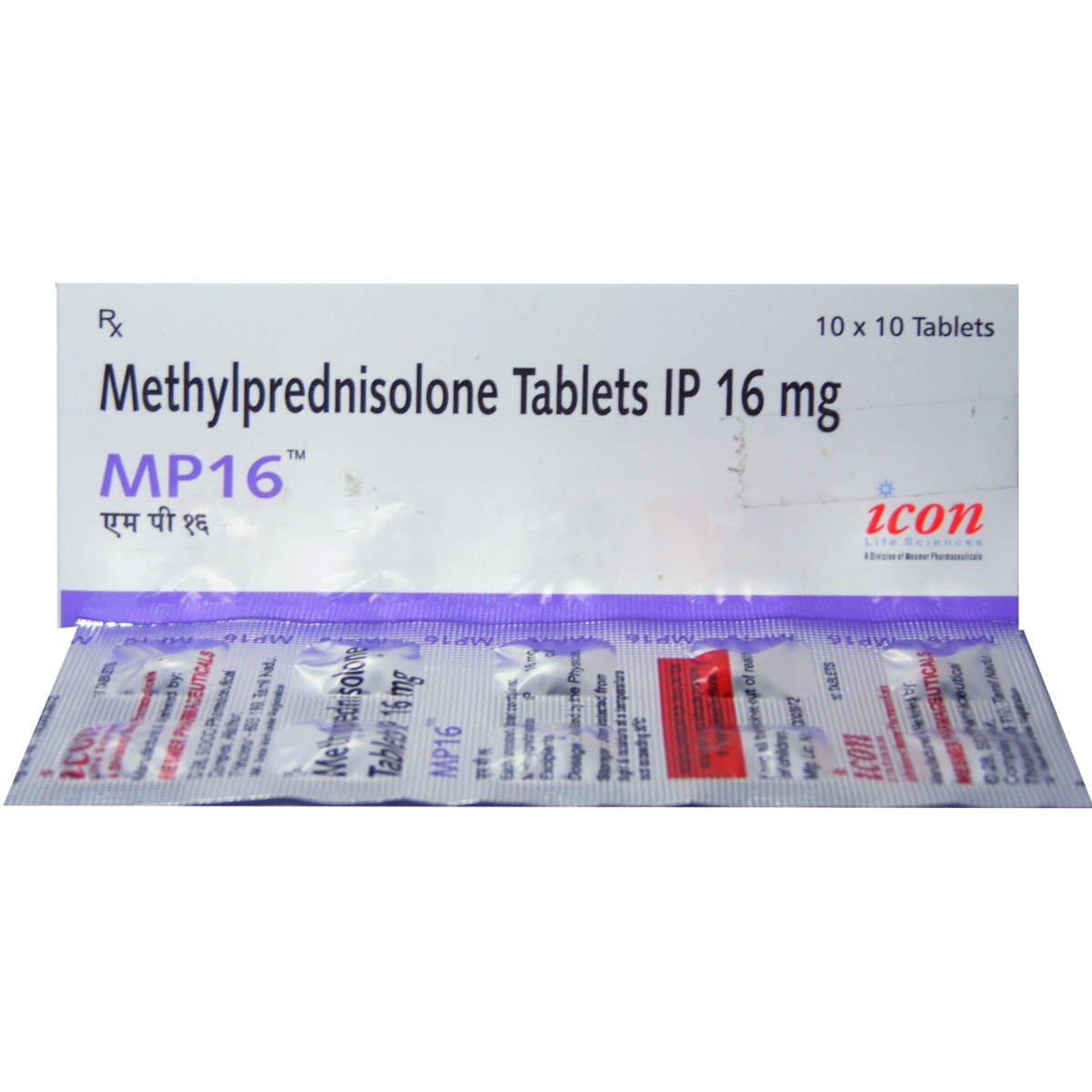 MP 16 Tablet 10's, Pack of 10 TABLETS MP 16 Tablet 10's, Pack of 10 TABLETS