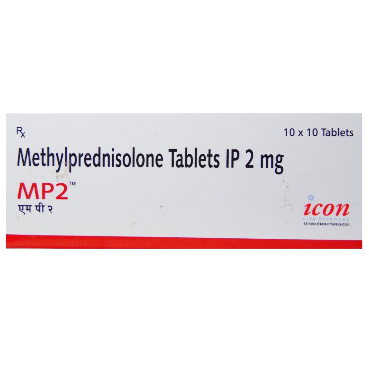 Mp 2 mg Tablet 10's, Pack of 10 TABLETS Mp 2 mg Tablet 10's, Pack of 10 TABLETS