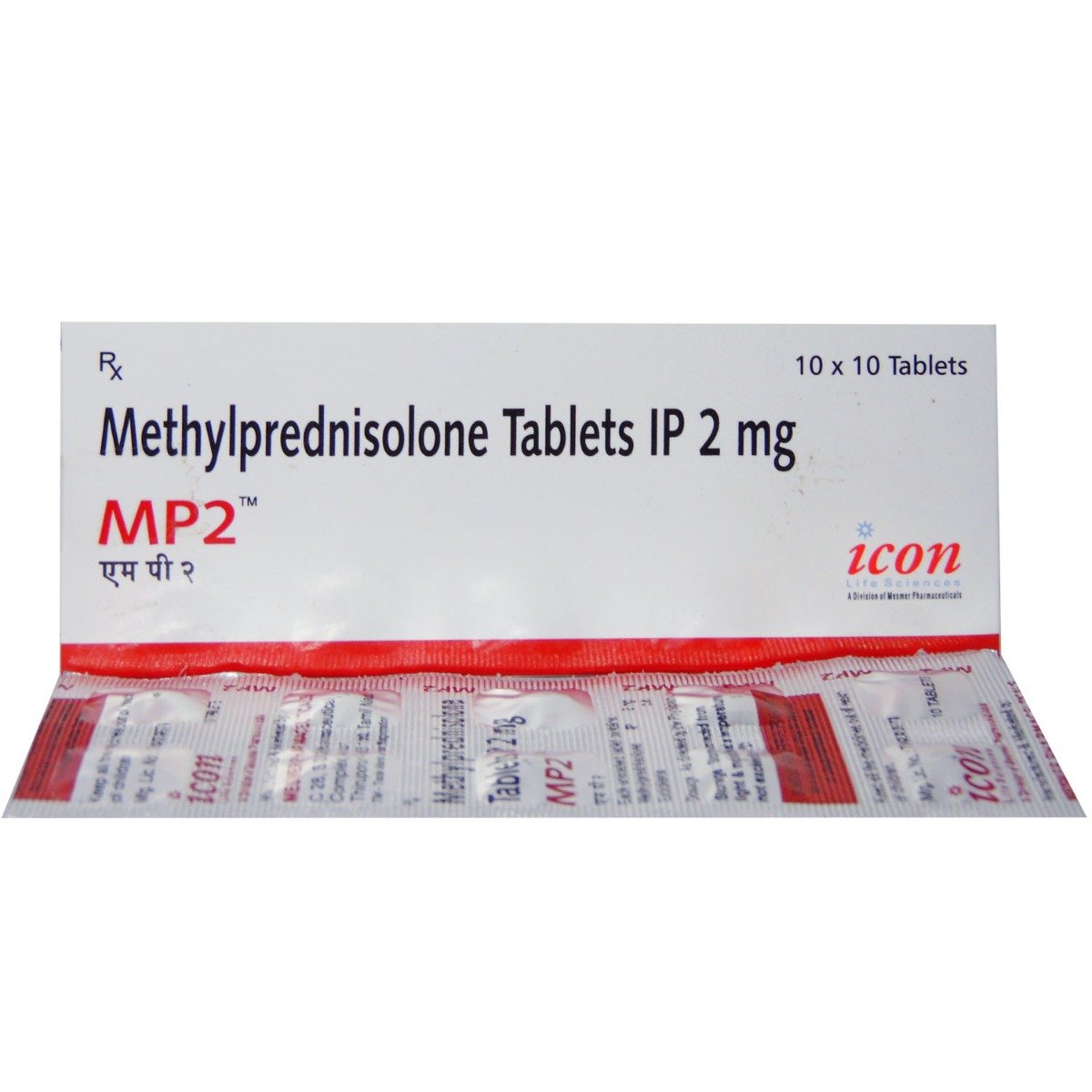 Mp 2 mg Tablet 10's, Pack of 10 TABLETS Mp 2 mg Tablet 10's, Pack of 10 TABLETS