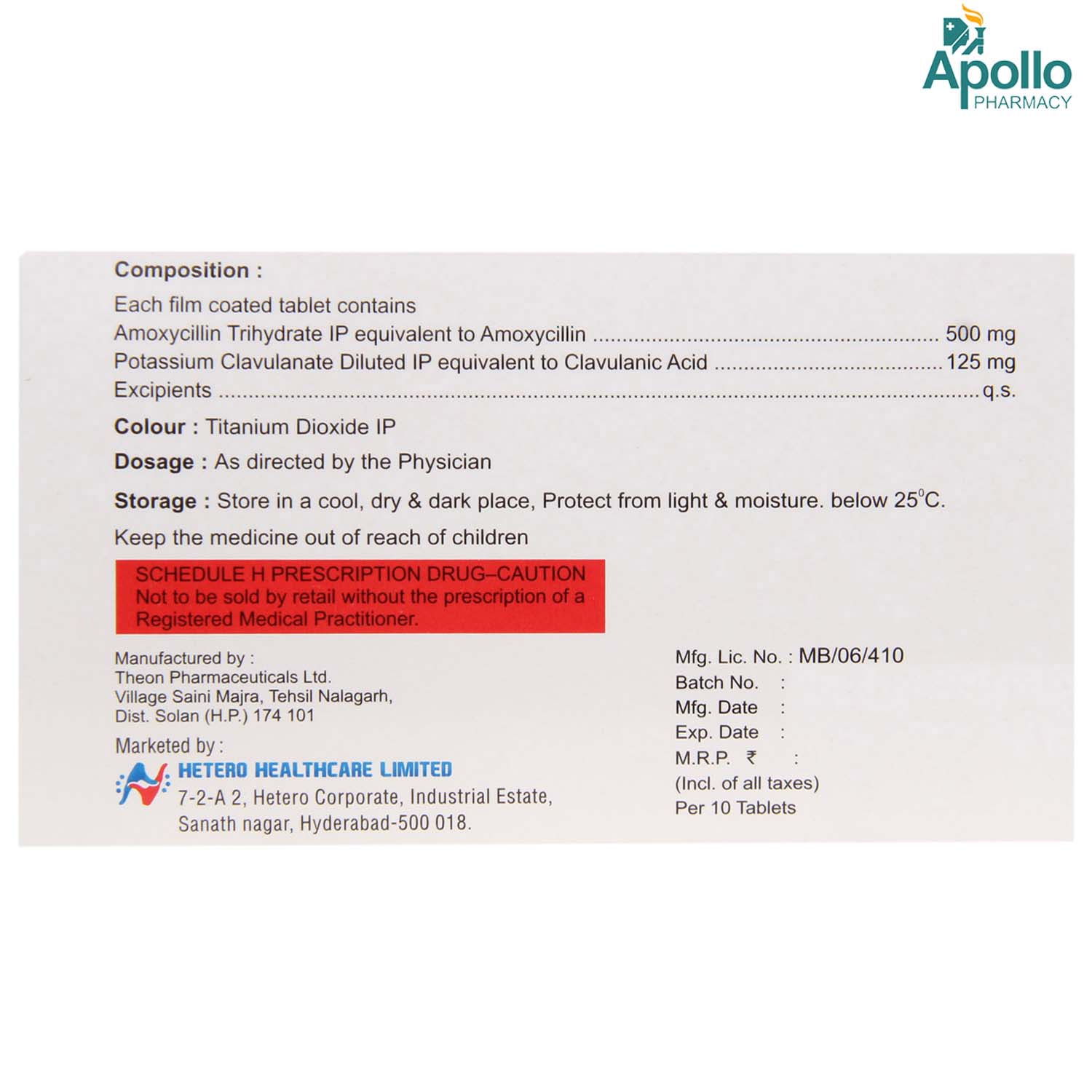 MPX-CV 625 Tablet 10's, Pack of 10 TABLETS MPX-CV 625 Tablet 10's, Pack of 10 TABLETS