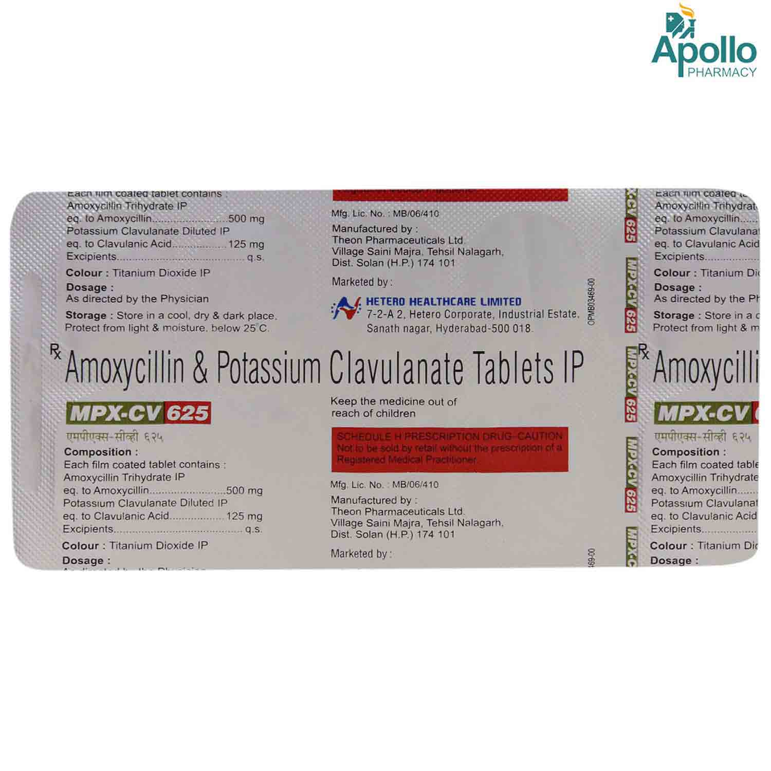 MPX-CV 625 Tablet 10's, Pack of 10 TABLETS MPX-CV 625 Tablet 10's, Pack of 10 TABLETS
