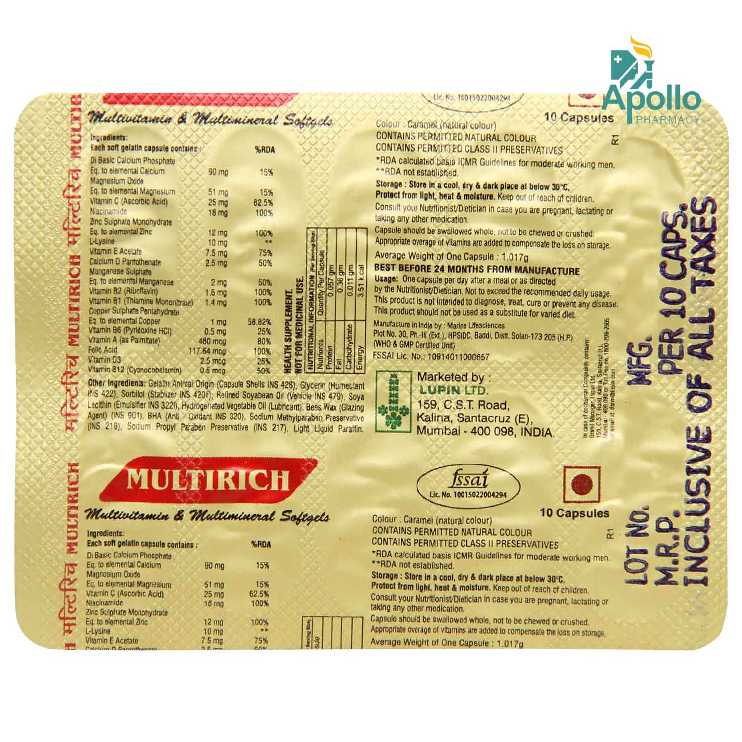 Multirich Capsule 10's, Pack of 10 Multirich Capsule 10's, Pack of 10