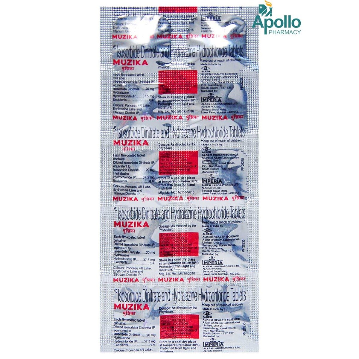 Muzika Tablet 10's, Pack of 10 TABLETS Muzika Tablet 10's, Pack of 10 TABLETS