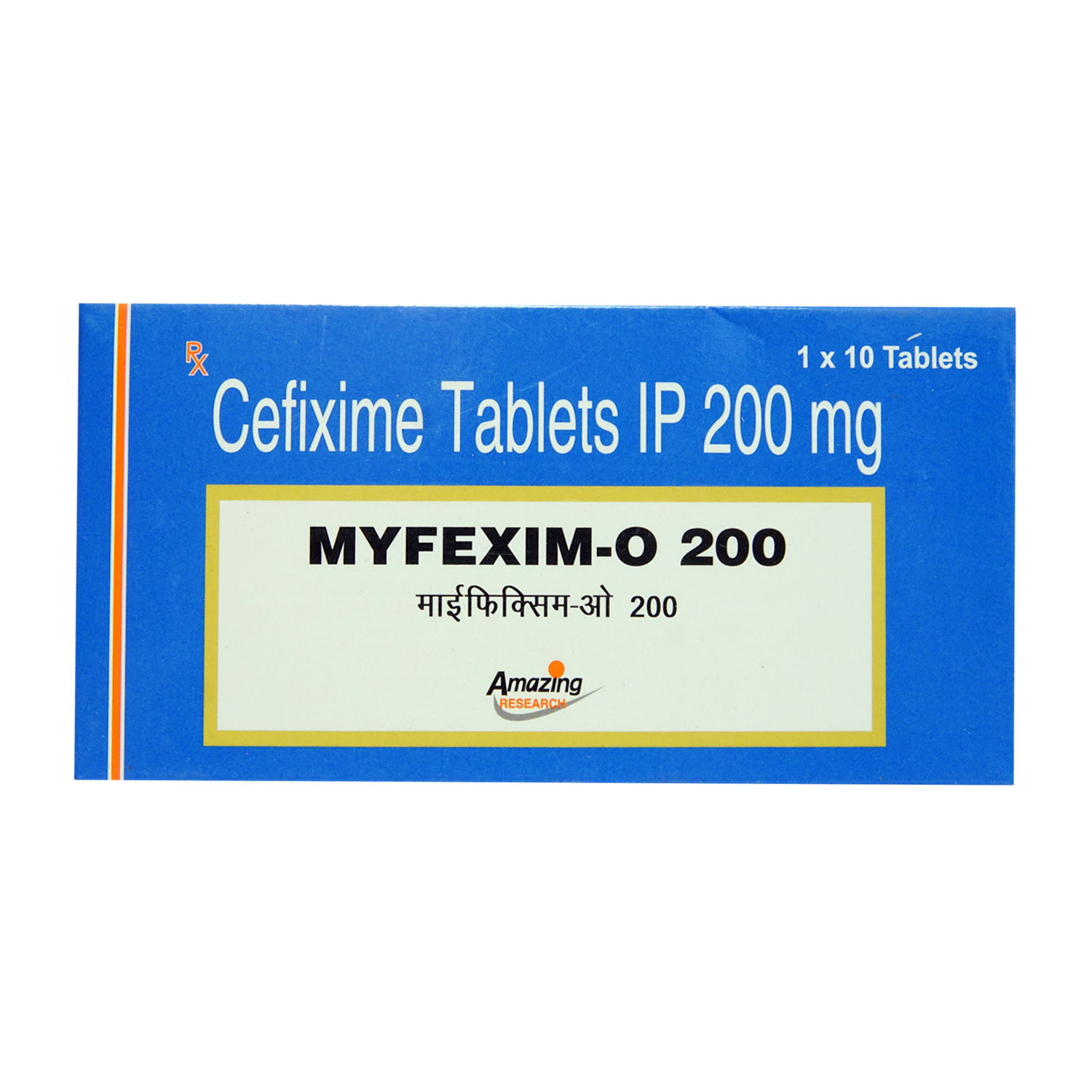 Buy Myfeximo 200 mg Tablet 10's Online