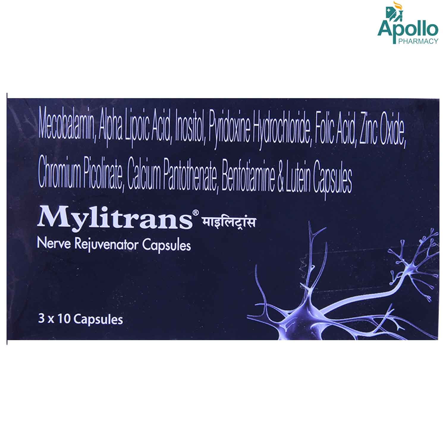 Mylitrans Capsule 10's, Pack of 10 CAPSULES Mylitrans Capsule 10's, Pack of 10 CAPSULES