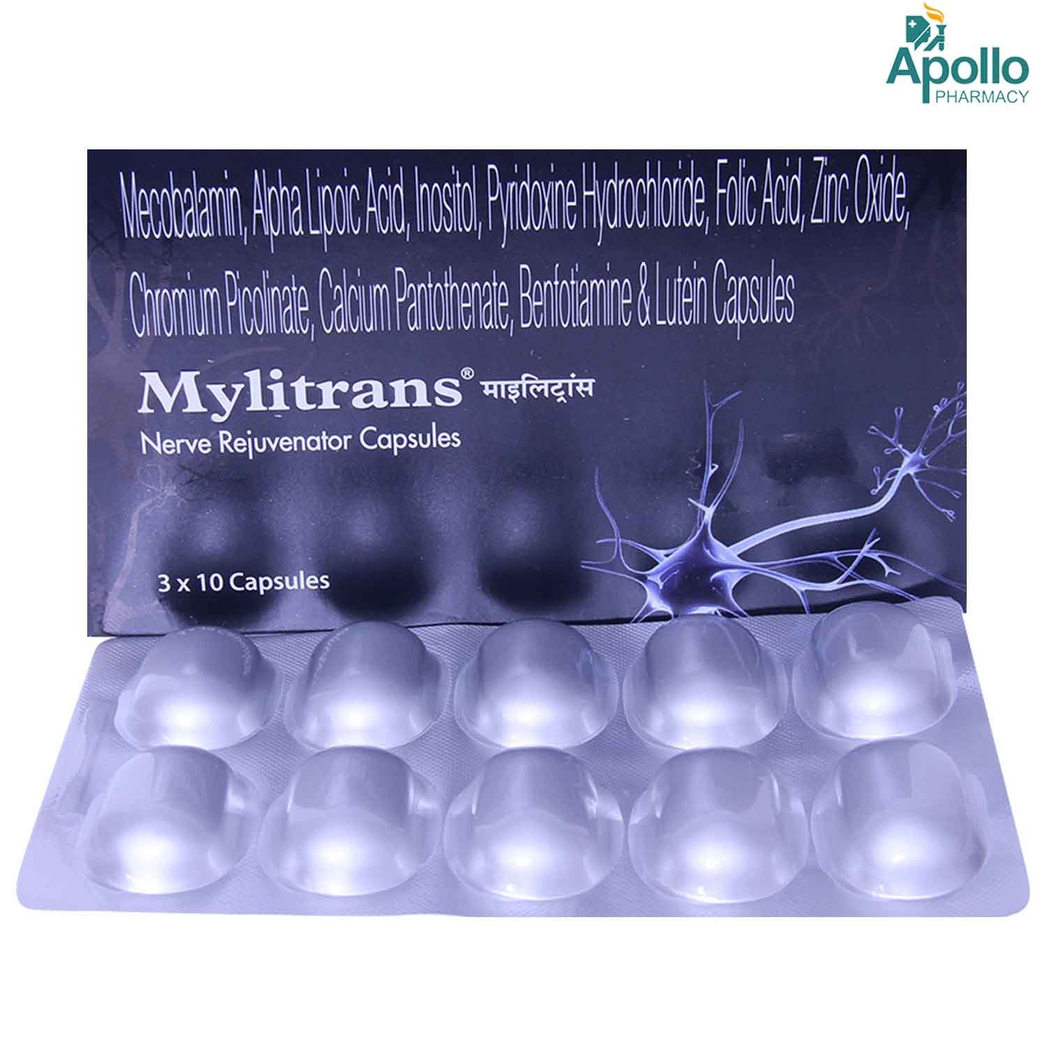 Mylitrans Capsule 10's, Pack of 10 CAPSULES Mylitrans Capsule 10's, Pack of 10 CAPSULES