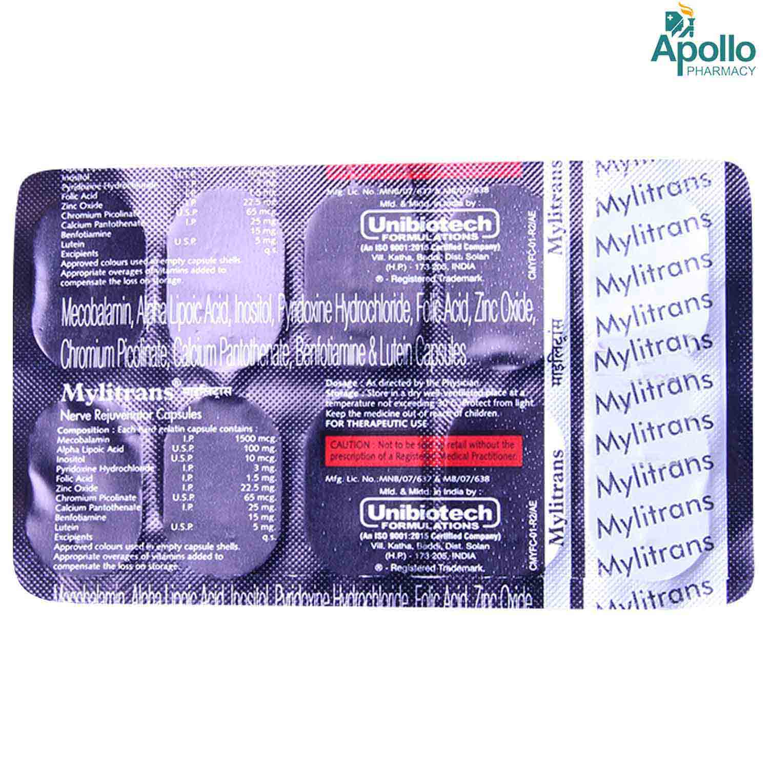 Mylitrans Capsule 10's, Pack of 10 CAPSULES Mylitrans Capsule 10's, Pack of 10 CAPSULES